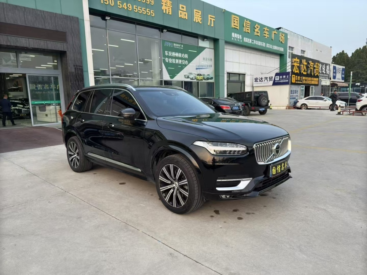 沃爾沃 XC90  2021款 B6 智逸豪華版 7座圖片