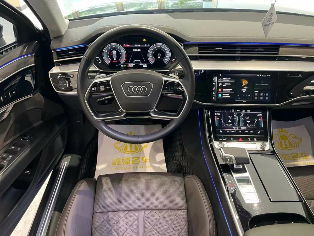 2020年12月奧迪 奧迪S8  2020款 S8L 4.0TFSI quattro