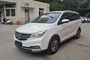 730 寶駿  1.5T CVT時(shí)尚型 7座 國(guó)VI