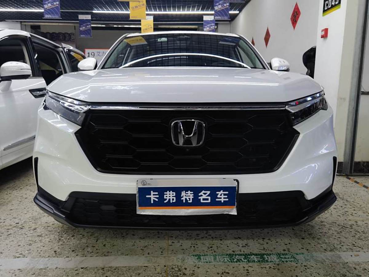 2022年12月本田 CR-V  2023款 240TURBO 兩驅(qū)智領(lǐng)版