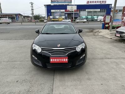 2013年3月 榮威 550 550S 1.8L 自動(dòng)啟臻版圖片