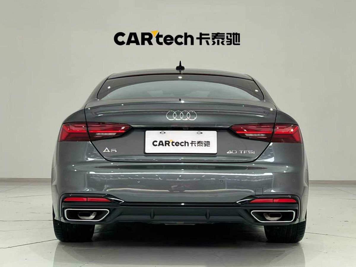 奧迪 奧迪A5  2023款 Cabriolet 40 TFSI 時(shí)尚動(dòng)感型圖片