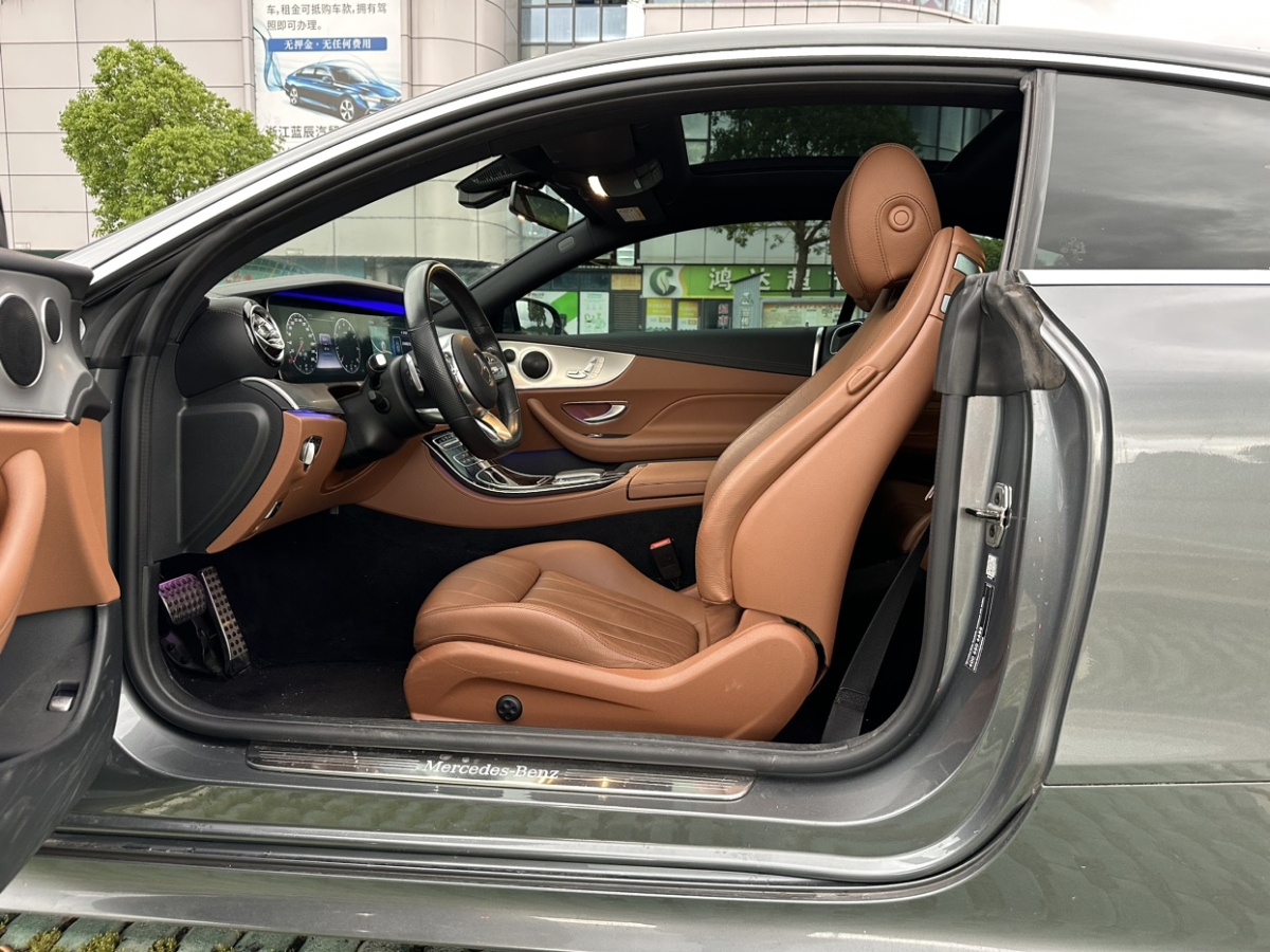 奔馳 奔馳E級  2019款 E 200 轎跑車圖片
