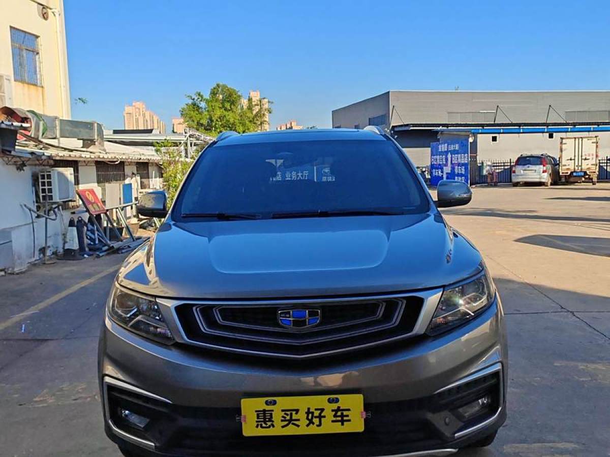 2019年3月吉利 遠景SUV  2018款 1.4T CVT 4G互聯(lián)豪華型