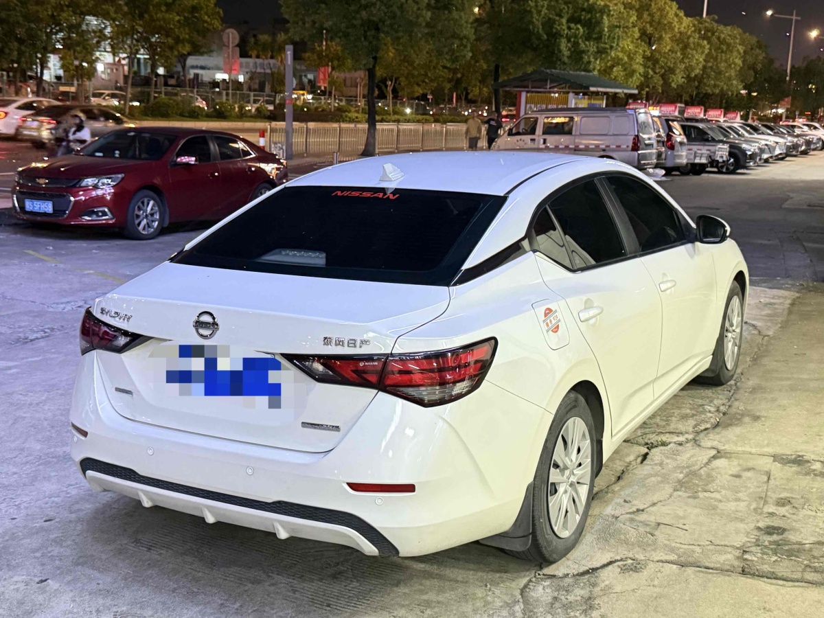 日產(chǎn) 軒逸  2020款 改款 1.6L XE CVT舒享版圖片