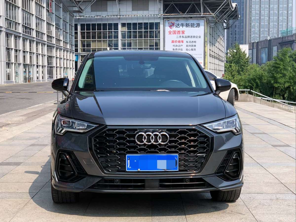 2022年3月奧迪 奧迪Q3  2022款 40 TFSI 時(shí)尚動(dòng)感型