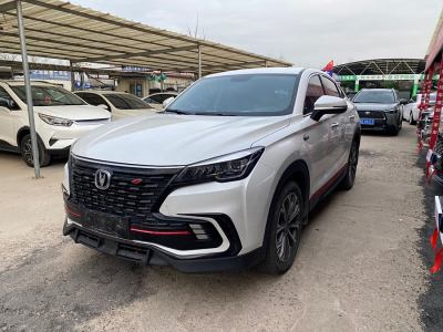 2021年9月 長安 CS85 COUPE 1.5T DCT豪華型圖片