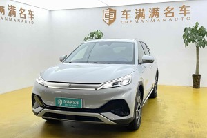元PLUS 比亞迪 冠軍版 510KM 超越型