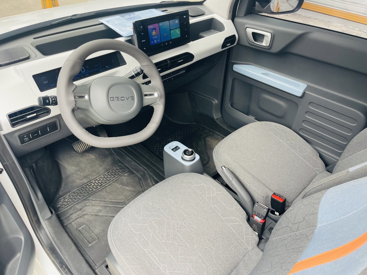 吉利 熊貓mini  2023款 200km 耐力熊圖片