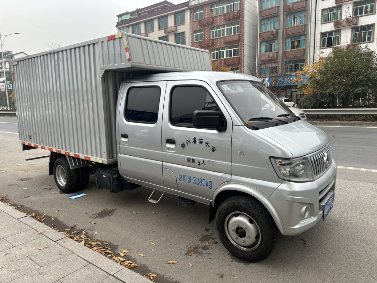 长安轻型车 神骐T10  2019款 1.5L国VI厢货车单排595kg图片