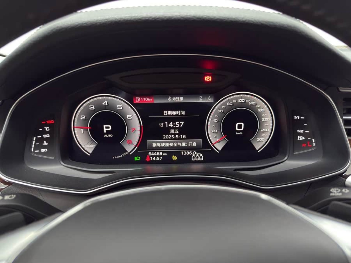 奧迪 奧迪A6L  2021款 40 TFSI 豪華致雅型圖片