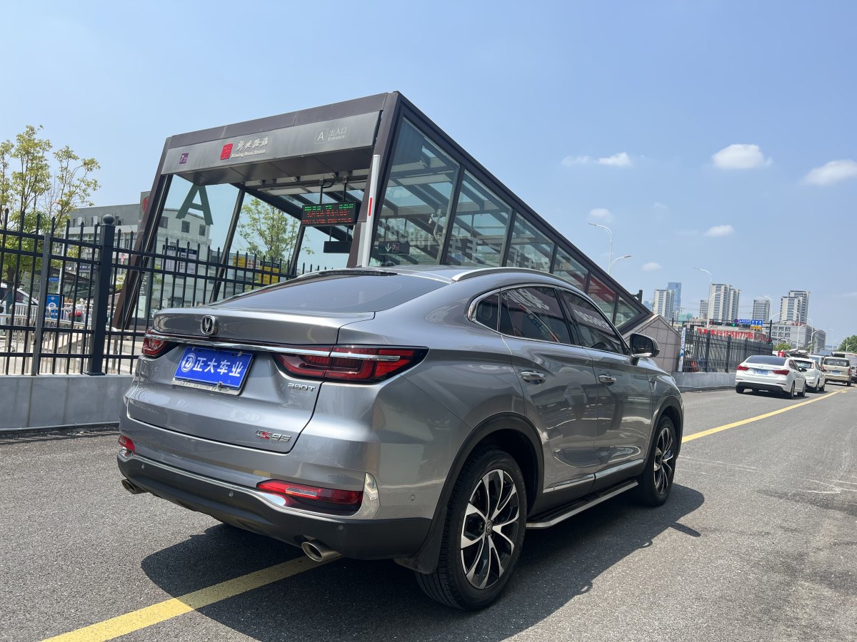 长安 CS85 COUPE  2019款  1.5T 动版 国VI图片