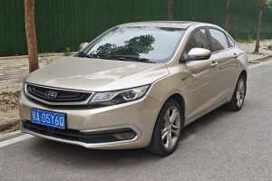 帝豪GL 吉利 1.3T 自動旗艦型