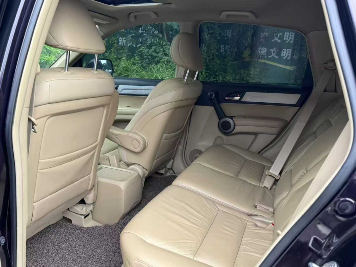 理念 S1  2011款 1.5L 自動豪華版圖片