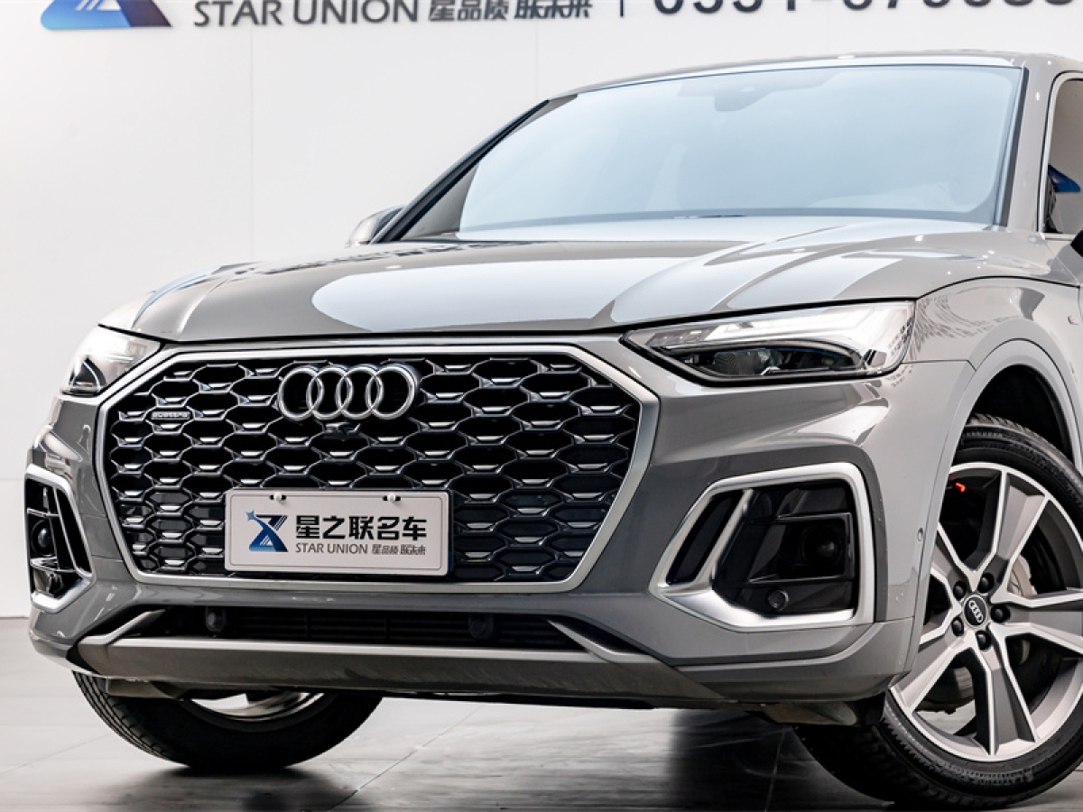 2023年1月奧迪 奧迪Q5L Sportback  2022款 40 TFSI 豪華型