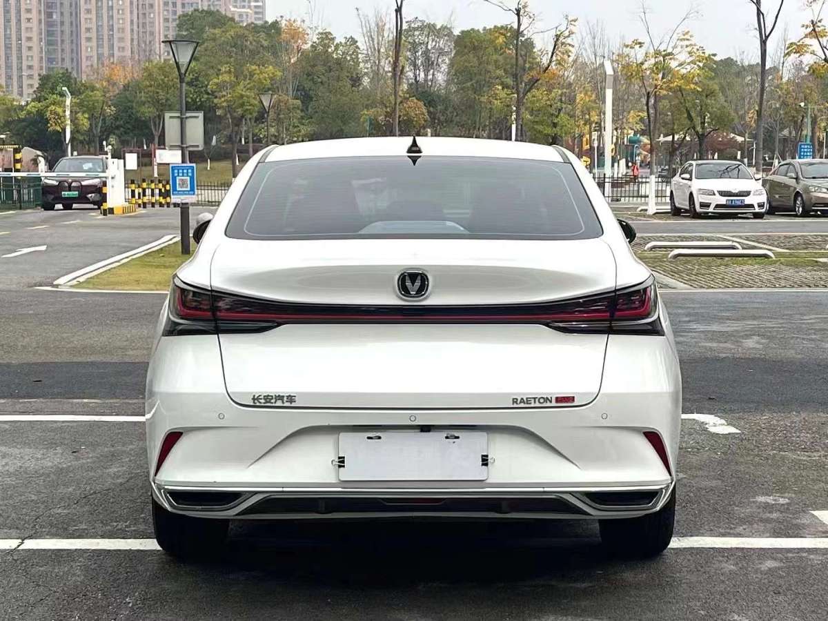 長(zhǎng)安 銳程PLUS  2023款 1.5T DCT領(lǐng)悅型圖片