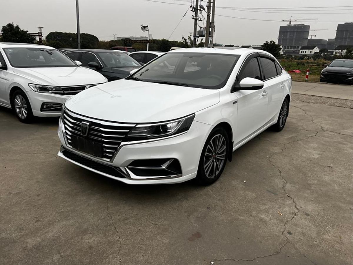 榮威 i6  2020款 PLUS 1.6L CVT 4G互聯(lián)榮耀全息版圖片