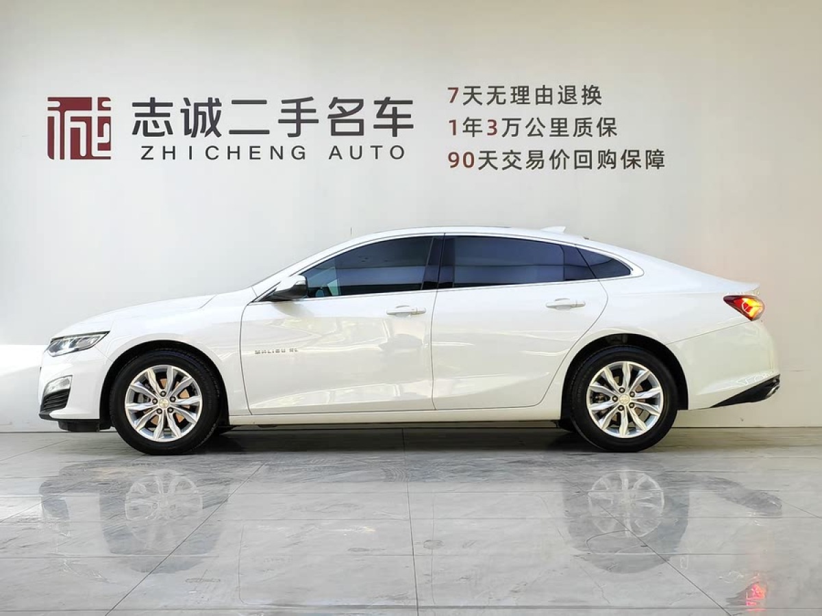 雪佛蘭 邁銳寶XL  2023款 1.5T 銳動(dòng)版圖片
