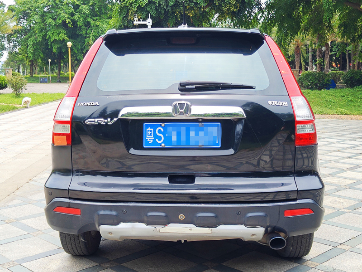 本田 CR-V  2010款 2.0L 手动两驱都市版图片