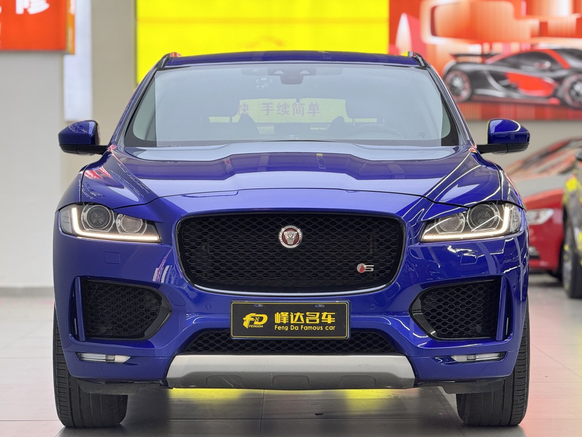 捷豹 F-PACE  2018款 改款 2.0T 四驅R-Sport運動版圖片