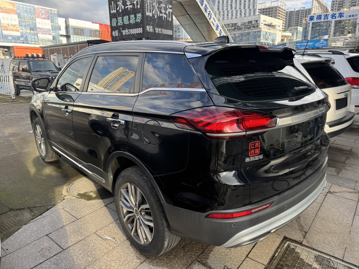 吉利 博越  2020款 1.8TD DCT智領(lǐng)PRO圖片