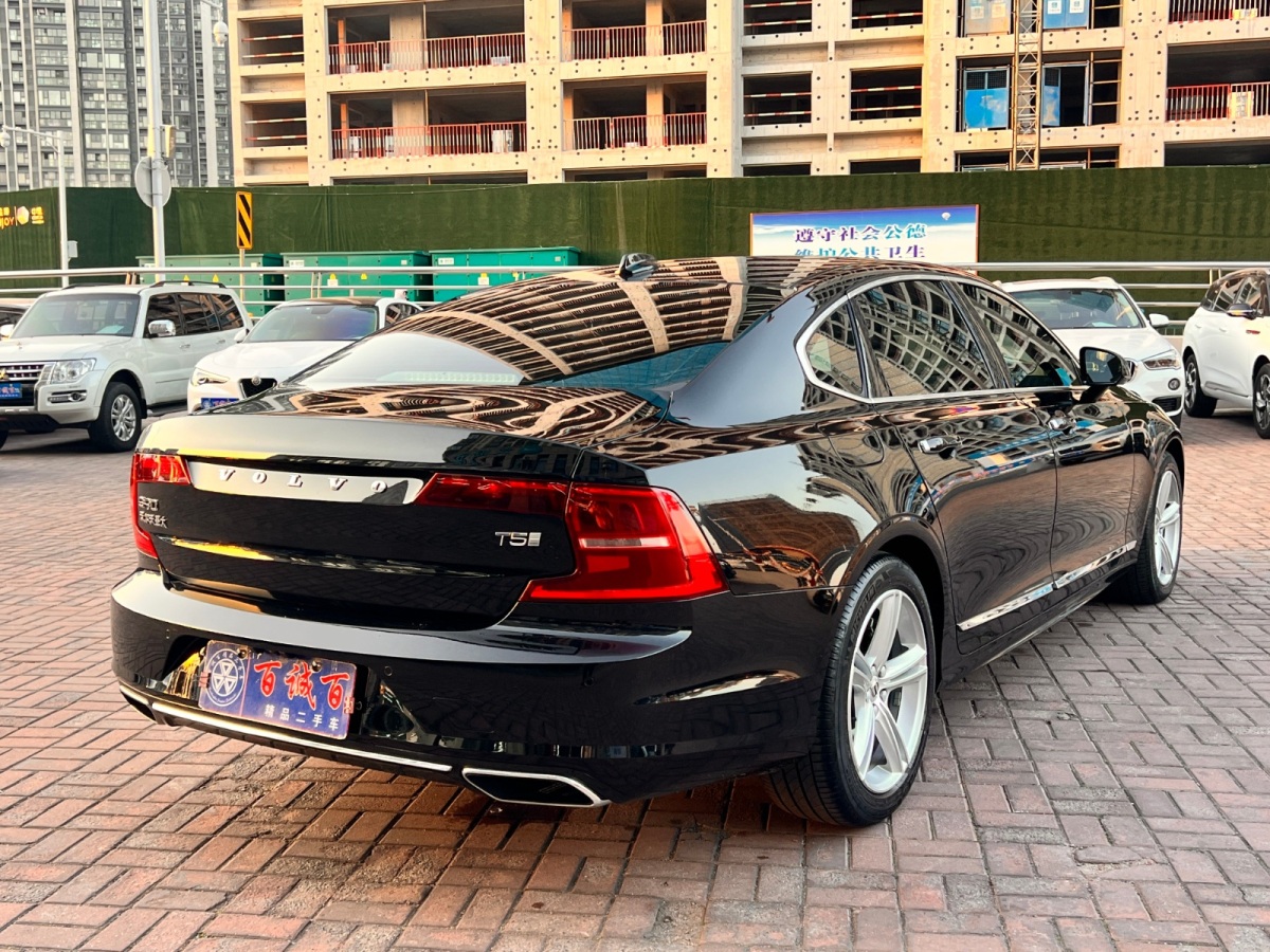 沃爾沃 S90  2019款 T5 智逸版圖片