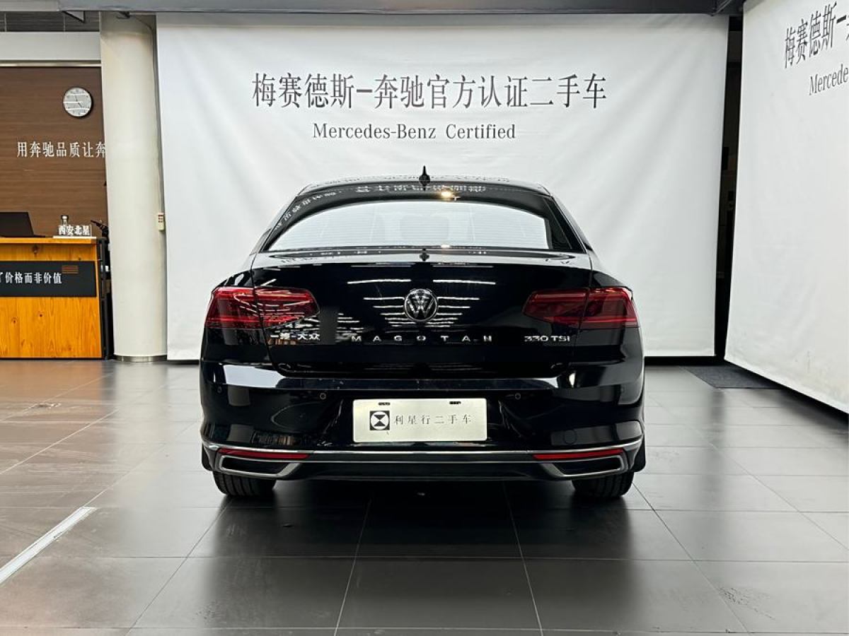 大眾 邁騰  2020款 330TSI DSG 豪華型圖片