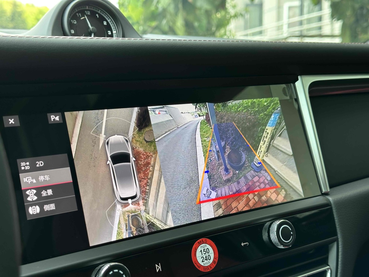 保時捷 Macan  2024款 Macan 2.0T圖片