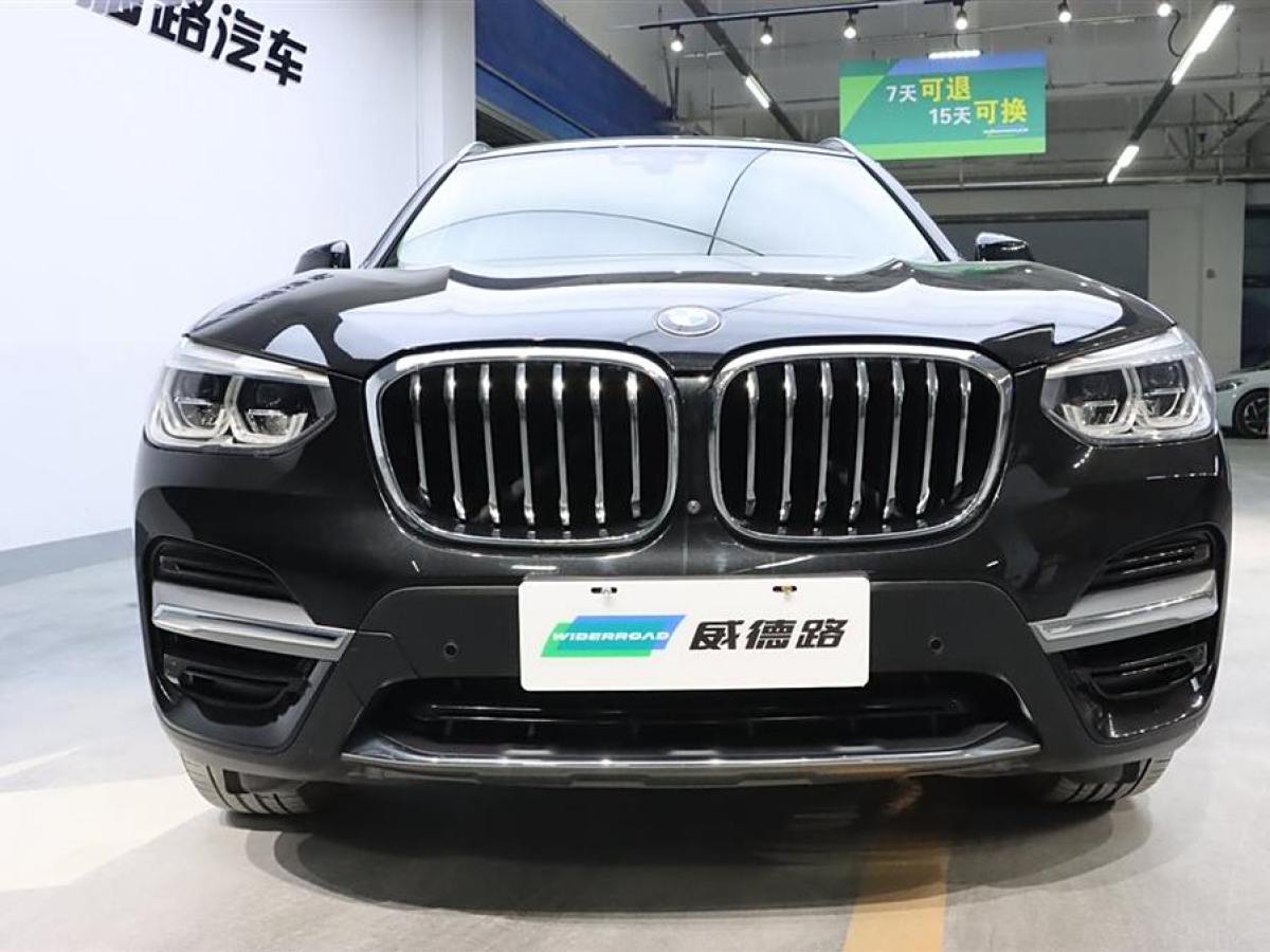 寶馬 寶馬X3  2020款 xDrive25i 豪華套裝圖片