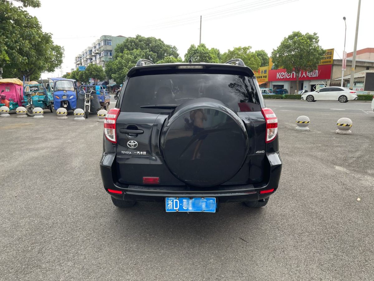 丰田 RAV4荣放  2010款 2.4L 自动豪华升级版图片