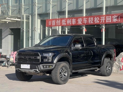 2018年7月 福特 F-150(进口) 3.5T 猛禽性能劲化版图片