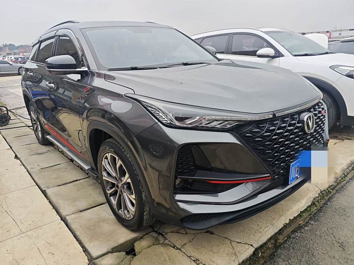 長安 CS75 PLUS  2021款 2.0T 自動領(lǐng)航型圖片