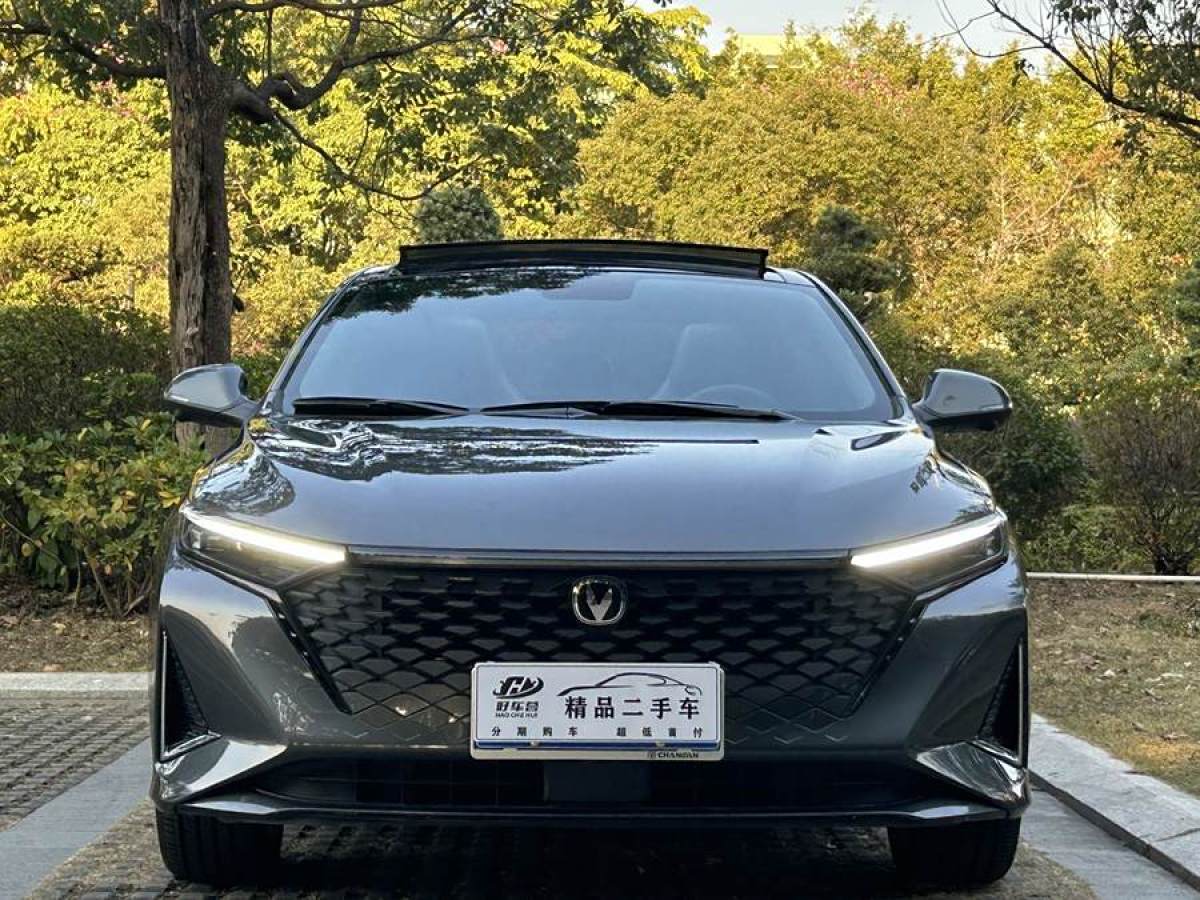 長(zhǎng)安 銳程PLUS  2023款 1.5T DCT領(lǐng)航型圖片