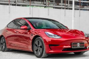 Model 3 特斯拉 改款 标准续航后驱升级版