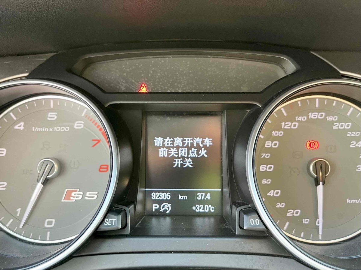 奧迪 奧迪S5  2012款 S5 3.0T Coupe圖片