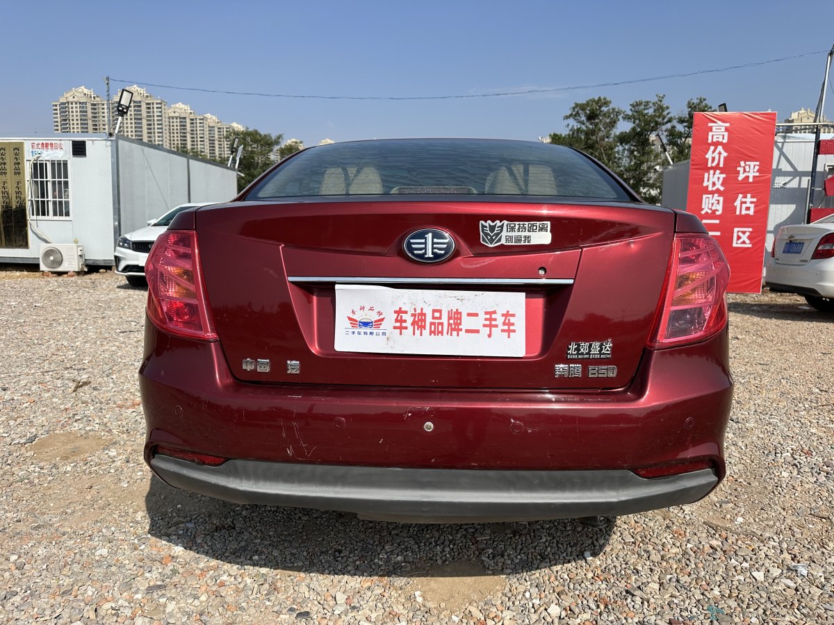 奔騰 B50  2013款 1.6L 手動豪華型圖片