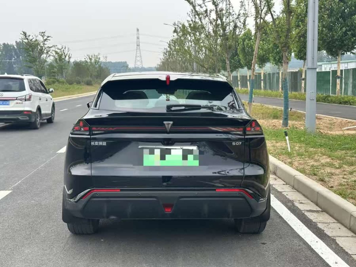 深藍 深藍S7  2024款 215Max 乾??智駕ADS SE增程版圖片