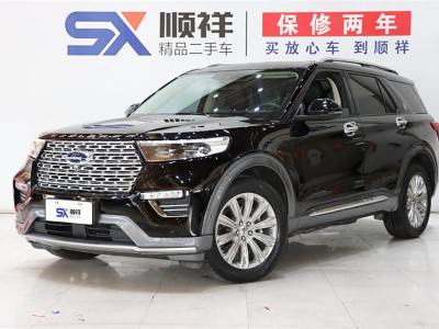 2022年3月 福特 探險(xiǎn)者 EcoBoost 285 四驅(qū)鈦金版 7座圖片