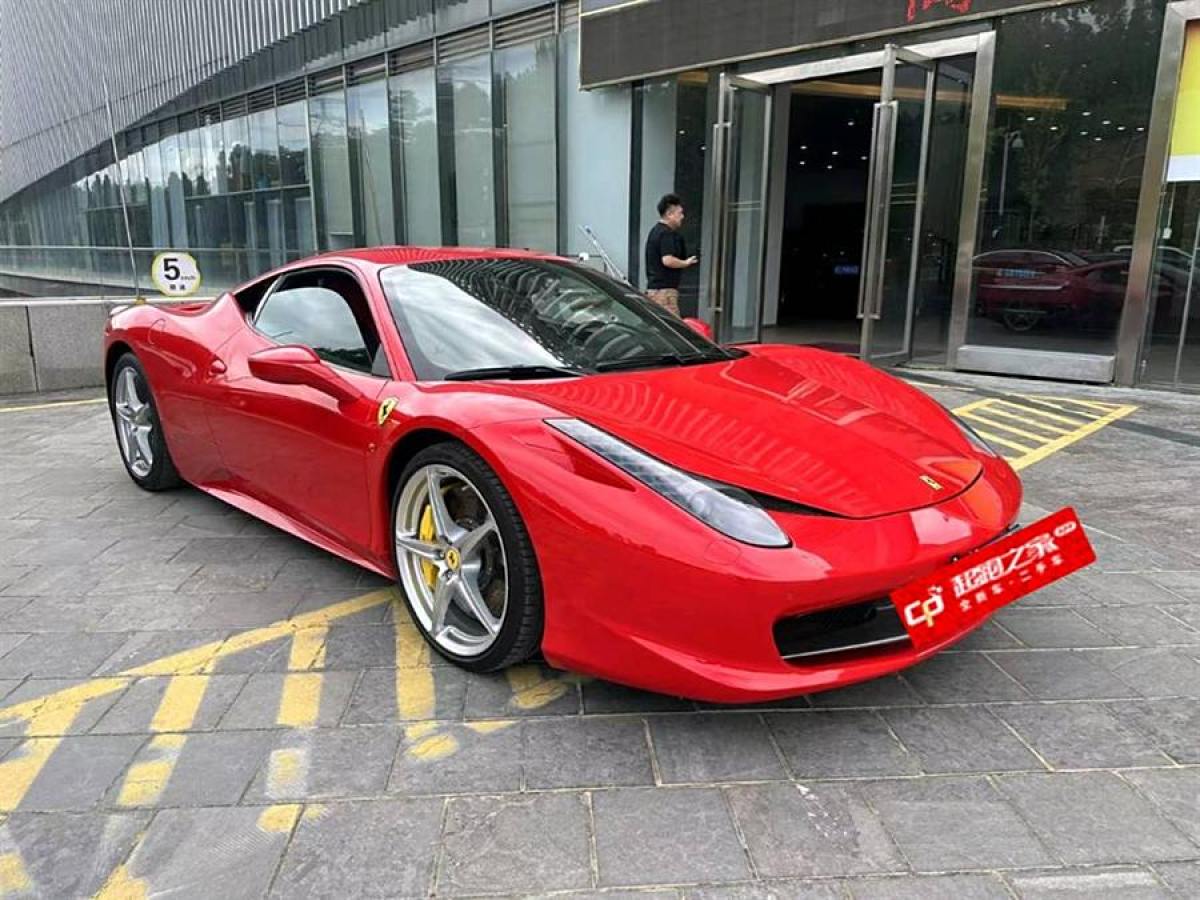 法拉利 458  2011款 4.5L Italia圖片