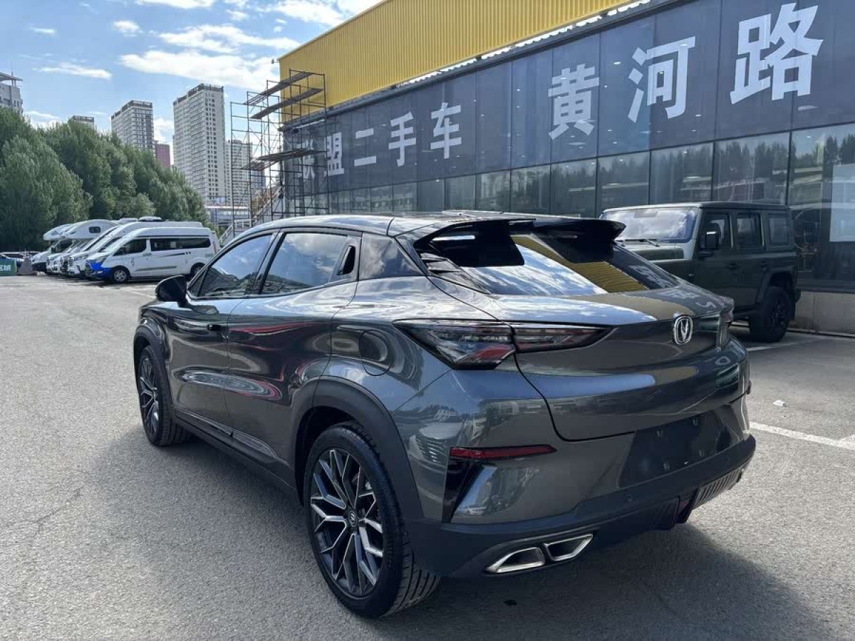 長安 UNI-T  2022款 1.5T 尊貴型圖片