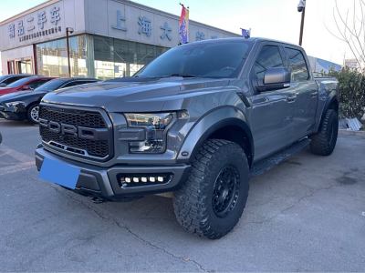 2019年7月 福特 F-150(進口) 3.5T 猛禽性能勁化版圖片