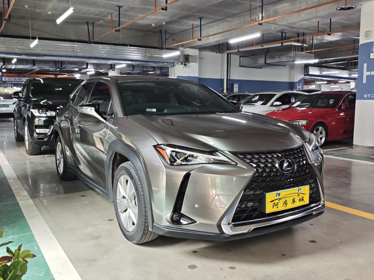 雷克薩斯 UX  2019款 260h 探?趣版 國VI圖片