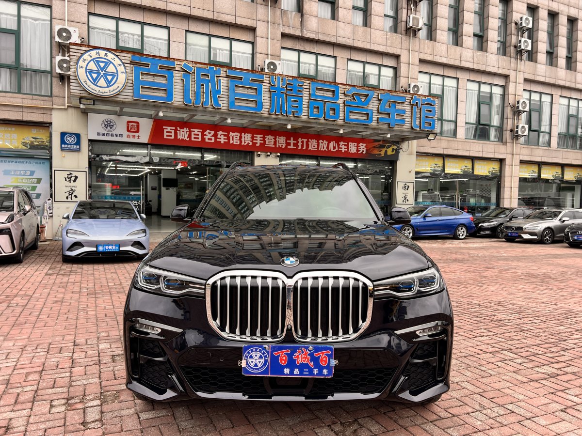 宝马 宝马X7  2019款  xDrive40i 行政型M运动套装图片