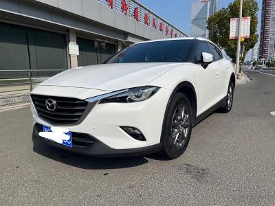 2019年1月 馬自達(dá) CX-4 2.0L 自動兩驅(qū)藍(lán)天活力版 國VI圖片