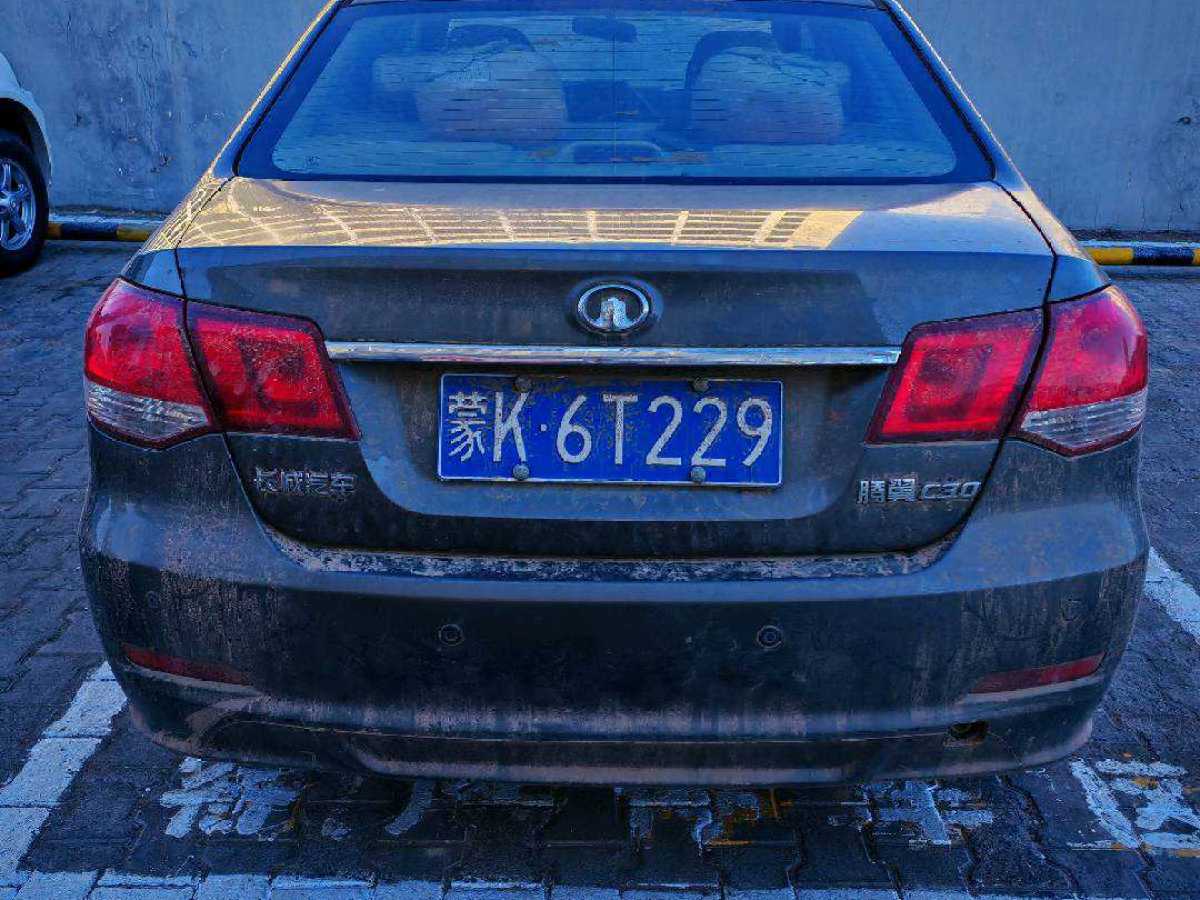 長(zhǎng)城 C30  2013款 1.5L 手動(dòng)舒適型圖片