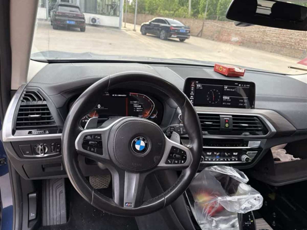 寶馬 寶馬X3  2020款 xDrive28i M運(yùn)動(dòng)套裝圖片