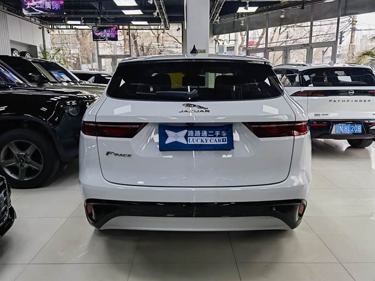 捷豹 F-PACE  2022款 P250 HSE圖片