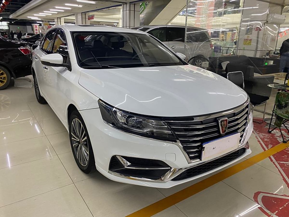 榮威 i6  2020款 PLUS 1.6L CVT 4G互聯(lián)榮耀全息版圖片