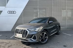 奧迪Q3 奧迪 35 TFSI 時尚動感型