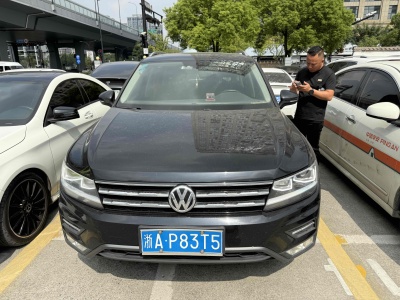 2018年1月 大眾 途觀L 330TSI 自動兩驅(qū)豪華版圖片